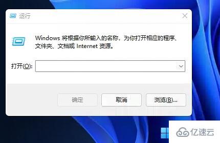 win11任务栏如何置顶