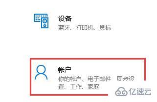 win11符合条件没有推送如何解决