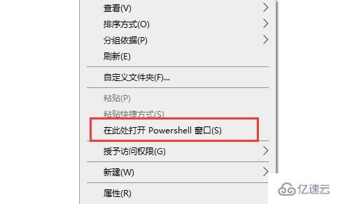 小米5如何刷win11