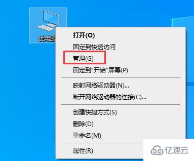 此电脑当前不满足windows11的所有系统要求如何解决