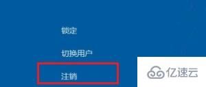 win11黑屏转圈如何解决