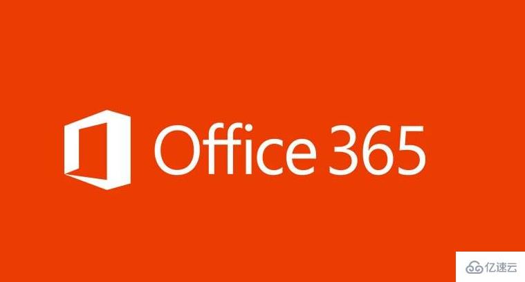 windows office365和2016區(qū)別是什么