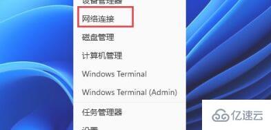 win11浏览器如何使用