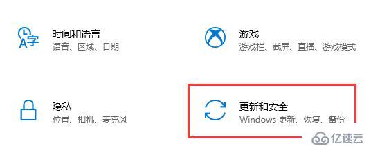 聯(lián)想y7000如何升級win11