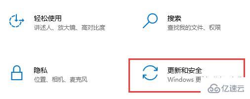 老主板如何安装win11  win11 第1张