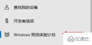 老主板如何安装win11  win11 第2张