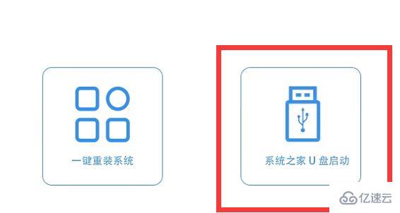 英特尔五代如何装win11  win11 第2张