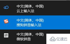 win10系统切换常见问题怎么解决