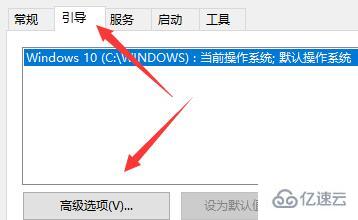 win10闪退问题怎么解决