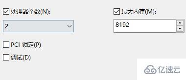 win10闪退问题怎么解决