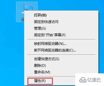 win10闪退问题怎么解决