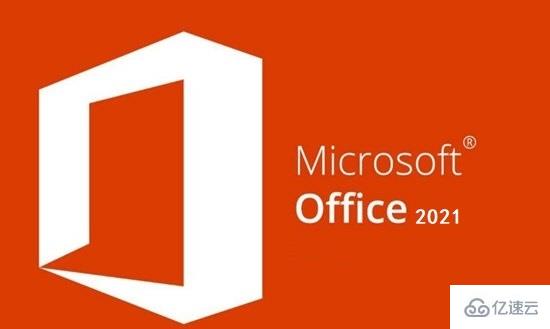 win11导致office不可用如何解决