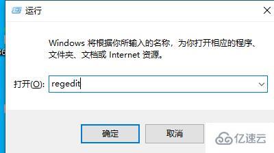 8代以下cpu不能装win11如何解决