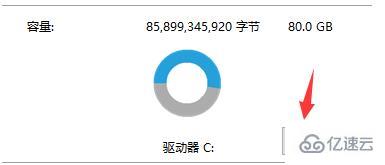 更新了win11怎么删除