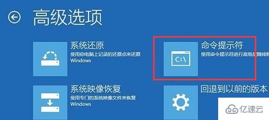 win10 0xc0000f如何解決