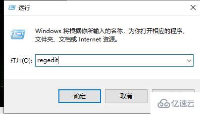 windows操作失敗錯(cuò)誤為0x0000bcb怎么解決