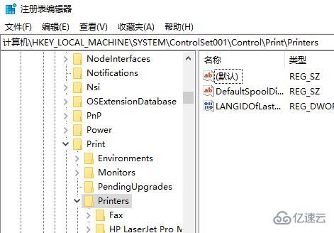 windows操作失敗錯(cuò)誤為0x0000bcb怎么解決