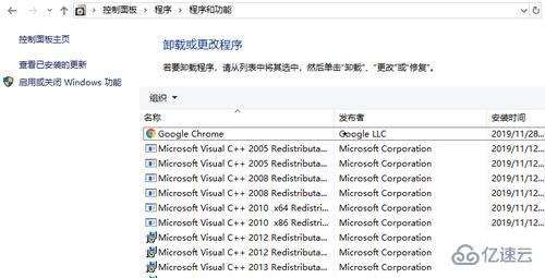 windows 0xc0000017无法开机如何解决