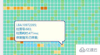 windows 0x0000ed蓝屏进不了系统怎么解决