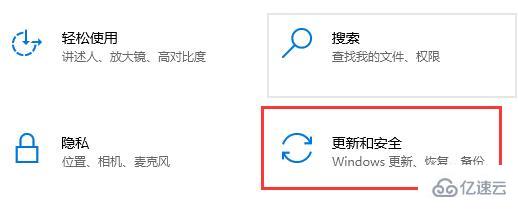 i78700k怎么装win11  win11 第3张