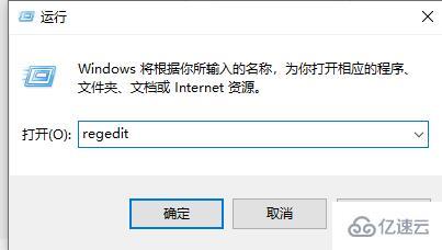 win11右键刷新恢复怎么设置  win11 第2张