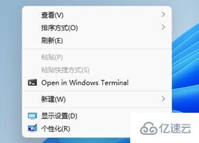 win11右键刷新恢复怎么设置  win11 第6张