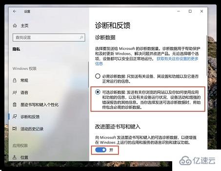 macbook升不了win11如何解决