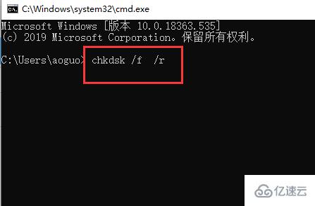 windows 0x00000ed蓝屏开不了机怎么解决