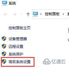 windows经常出现0XC00000000的错误如何解决