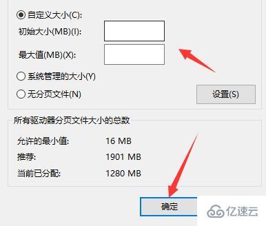 windows经常出现0XC00000000的错误如何解决