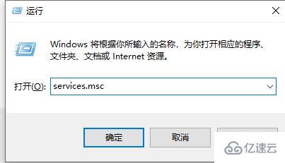 windows无法连接到打印机0x0000bcb如何解决