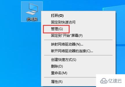 windows打印機(jī)連接錯誤0x00000bcd如何解決