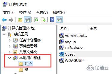 windows打印機(jī)連接錯誤0x00000bcd如何解決