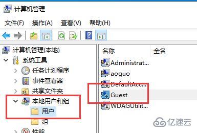 windows打印機(jī)連接錯誤0x00000bcd如何解決