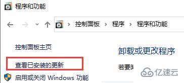 windows 0x000000bcb如何解决