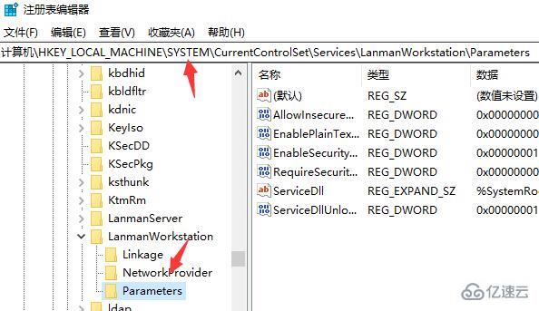 windows 0x00000bcb錯(cuò)誤怎么解決