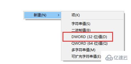 windows 0x00000bcb错误怎么解决