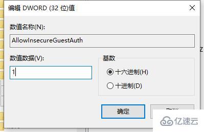 windows 0x00000bcb錯(cuò)誤怎么解決