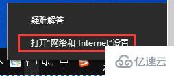 windows 0x00000bcb錯(cuò)誤怎么解決