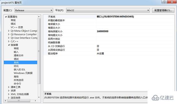 windows 0xc00000fd错误代码如何解决