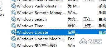 windows 0xc00000fd错误代码如何解决