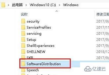 windows 0xc00000fd錯(cuò)誤代碼如何解決