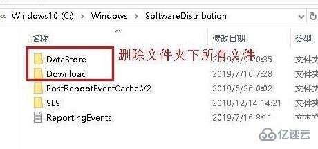 windows 0xc00000fd错误代码如何解决