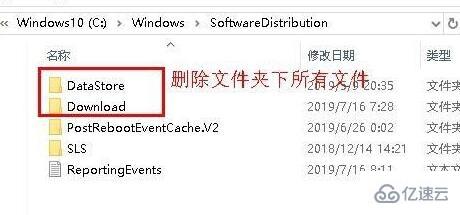 windows 0xc00000fd錯(cuò)誤代碼如何解決