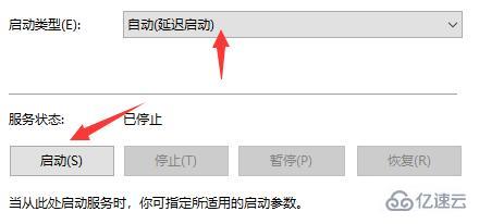 windows 0xc00000fd错误代码如何解决