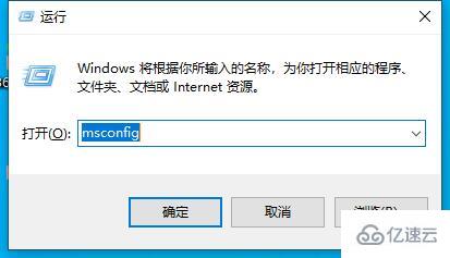 windows 0x00007b无法正常启动怎么解决