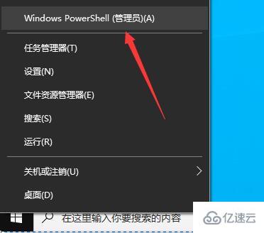 windows 0xc000012f藍(lán)屏如何解決