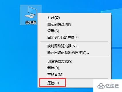 windows 0x0000007f蓝屏代码如何解决