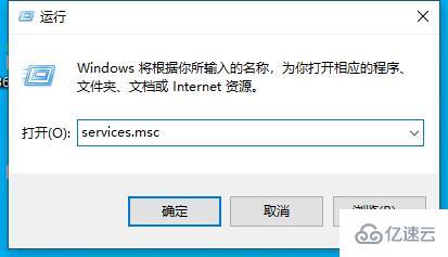 windows操作无法完成0x00006ba如何解决