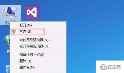 windows 0x00006d9如何解决